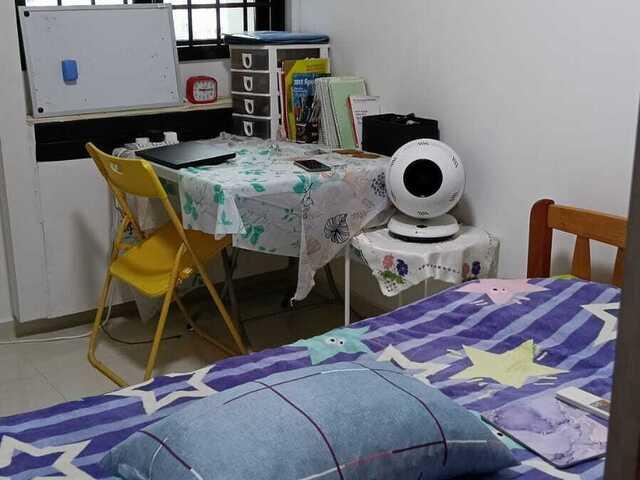 Room for rent in 05 South West