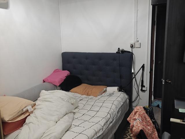 Room for rent in 19 North East, Hougang