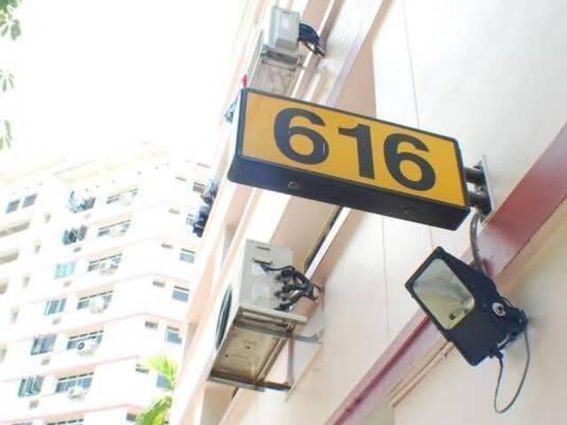 Room for rent