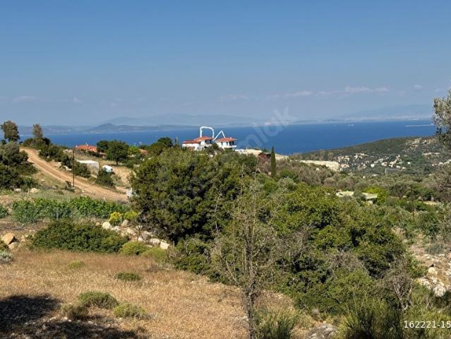 Karaburun, İzmir içerisinde satılık Arsa