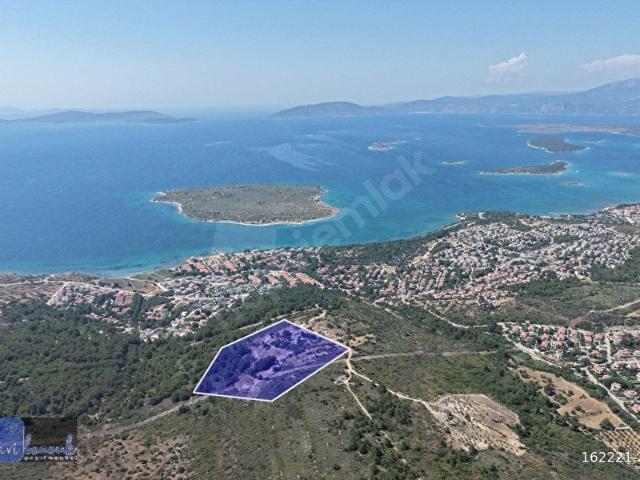 Çeşme, İzmir içerisinde satılık Arsa