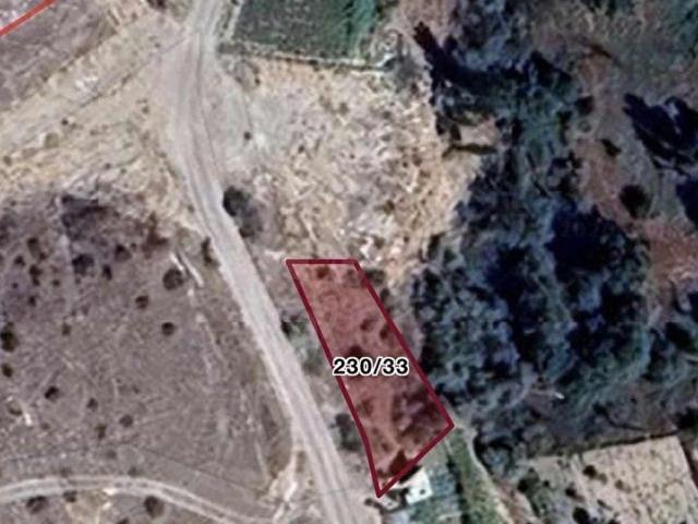 Nevşehir Merkez, Nevşehir içerisinde satılık Arsa