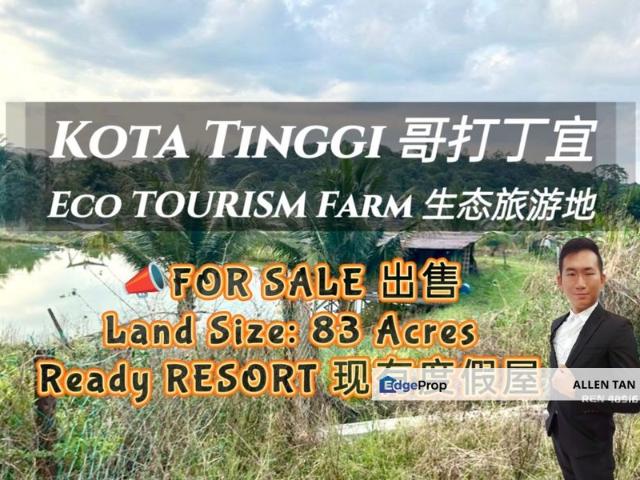 Shop for sale in Mawai, Johor