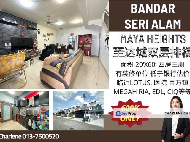 House for sale in Pasir Gudang, Johor