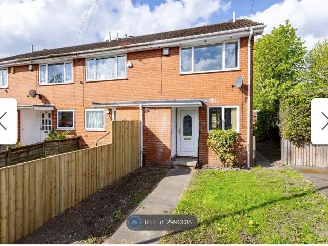 House for rent in Heath, West Yorkshire