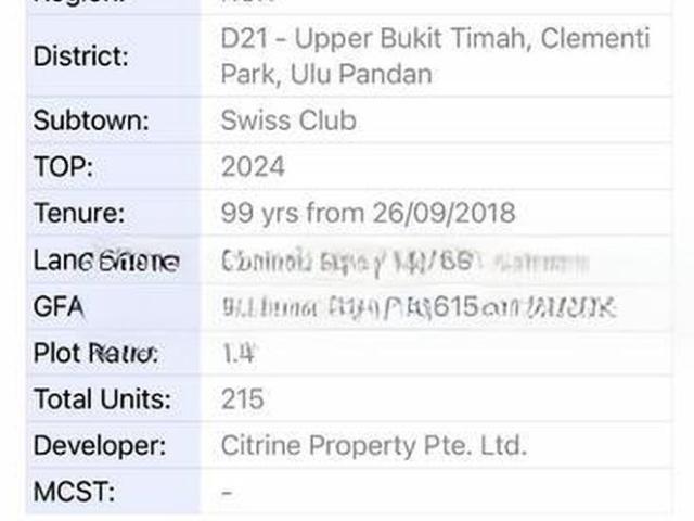 Condominium for sale in Bukit Timah, 23 North West