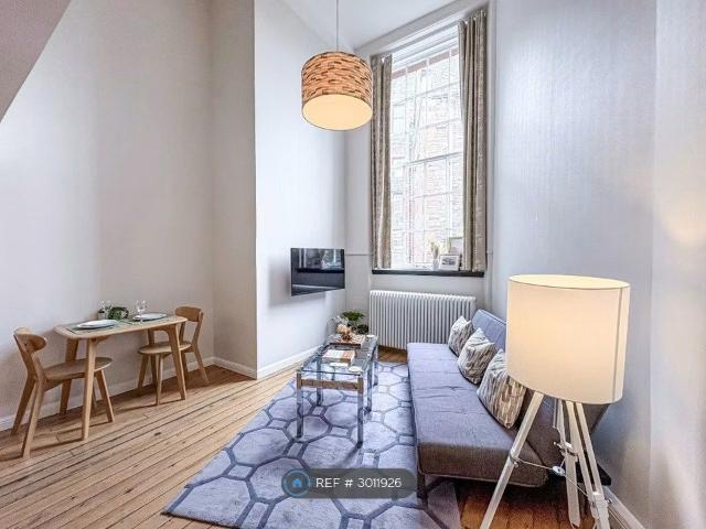 Apartment for rent in Powderhall, Broughton