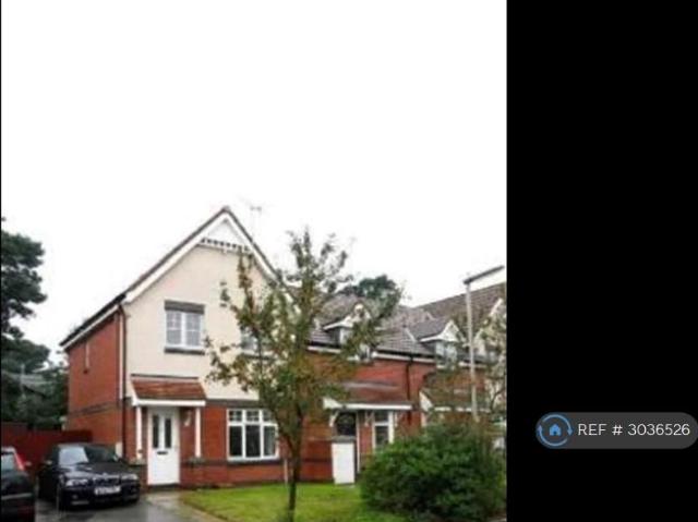 House for rent in Pudsey, West Yorkshire