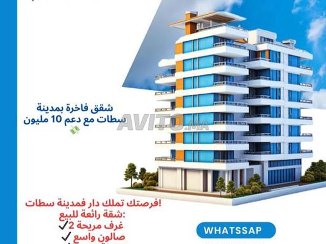 Appartement vente à Settat, Gharb-Chrarda-Beni Hssen