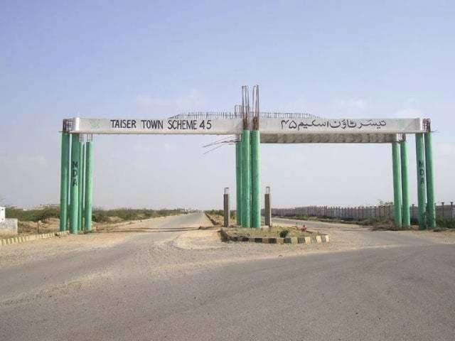Land for sale in North Waziristan, Federally Administered Tribal Areas fata