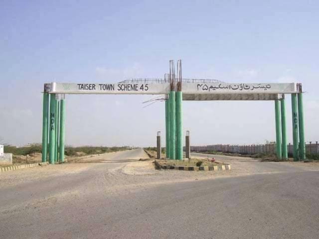 Land for sale in North Waziristan, Federally Administered Tribal Areas fata