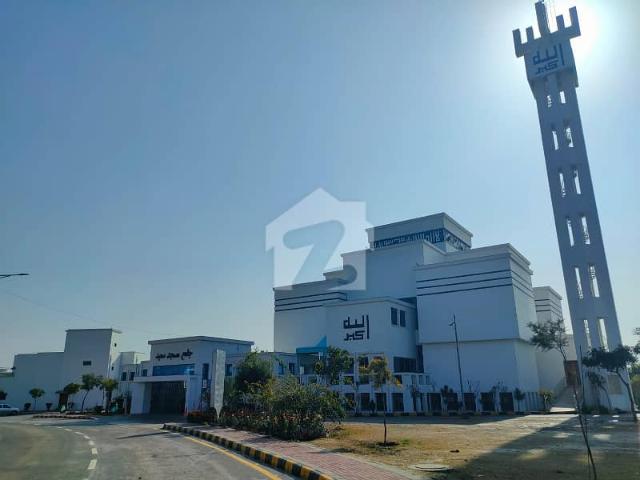 Property for sale in Islamabad