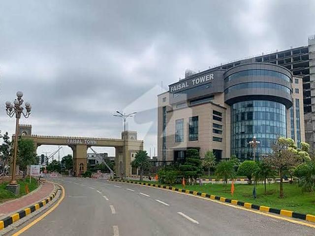 Property for sale in Islamabad