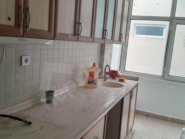 Çankaya, Ankara içerisinde satılık mülk