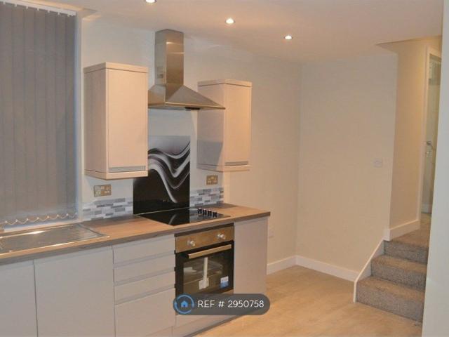 Apartment for rent in Attenborough, East Midlands