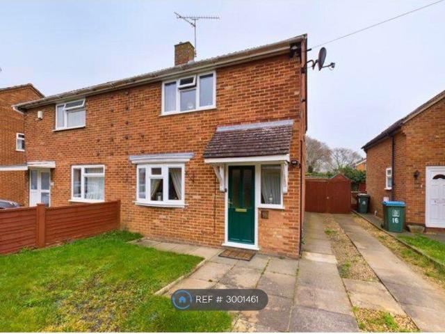 Room for rent in Quarrendon, Aylesbury