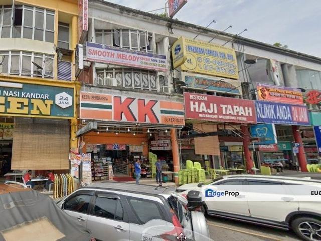 Shop for sale in Country Heights Damansara, Kuala Lumpur