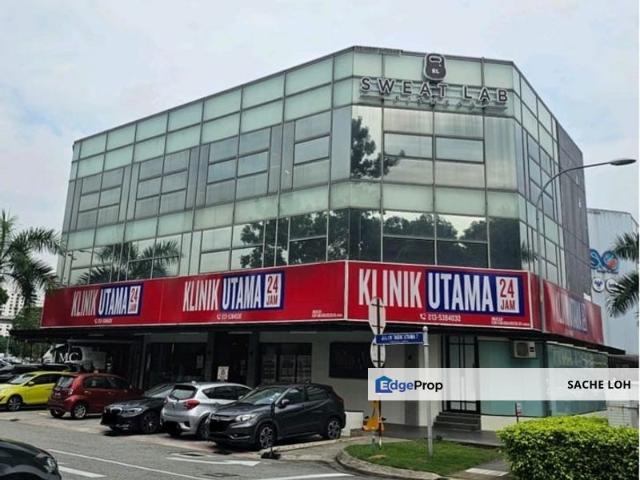Shop for sale in Country Heights Damansara, Kuala Lumpur