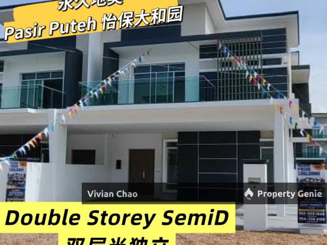 Residential House for sale in Perak, Tanjong Ipoh
