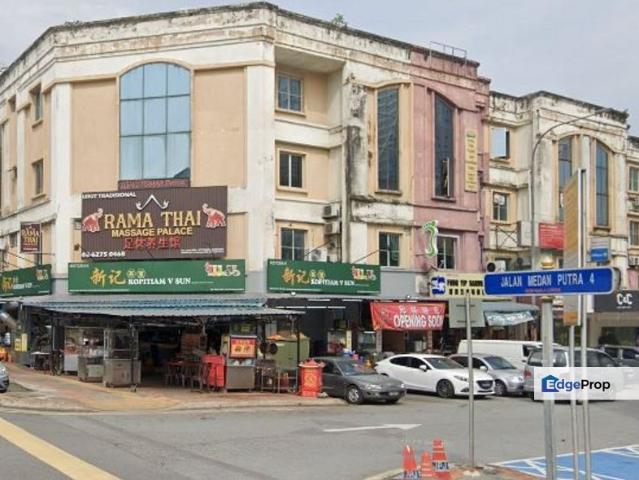 Shop for sale in Country Heights Damansara, Kuala Lumpur