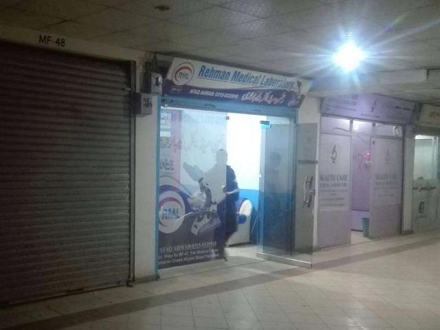 Commercial for sale in Peshawar, North West Frontier Province
