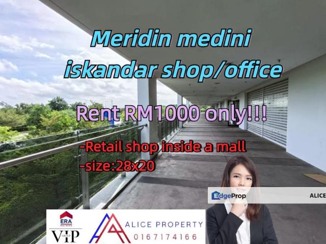 Shop for rent in Bukit Ledang, Johor