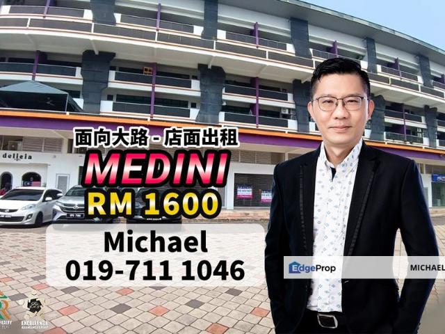 Shop for rent in Iskandar Puteri, Johor Bahru