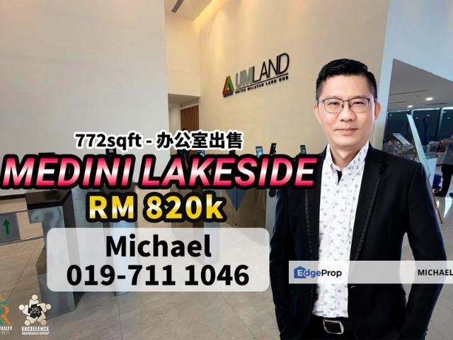 Shop for sale in Bukit Ledang, Johor