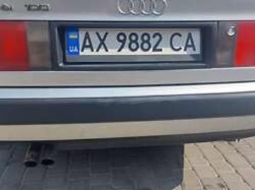 Audi 100 1994 audi 100 1994 Audi 100 1994 audi 100 1994