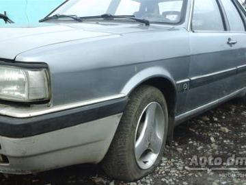 Audi 90 kupit audi 90 audi 90 1987 g v v rostove na donu po cene 25000 rub autodmir ru avt... Audi 90 kupit audi 90 audi 90 1987 g v v rostove na donu po cene 25000 rub autodmir ru avt...