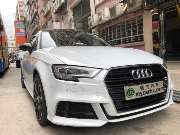 Audi a3 2019 2019 audi a3 Audi a3 2019 2019 audi a3