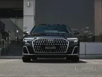 Audi a8 2024 gasoline audi a8 l 55tfsi model 2024 Audi a8 2024 gasoline audi a8 l 55tfsi model 2024