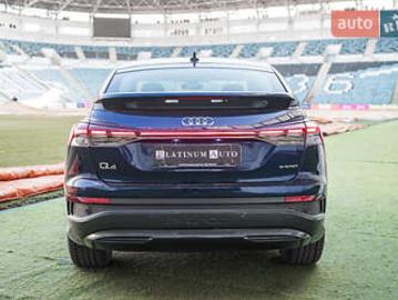 Audi e tron 2021 elektro audi q4 e tron 2021 Audi e tron 2021 elektro audi q4 e tron 2021