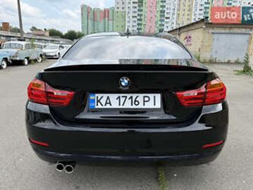 Bmw 4 seria 2015 benzin bmw 4 series 2015 Bmw 4 seria 2015 benzin bmw 4 series 2015