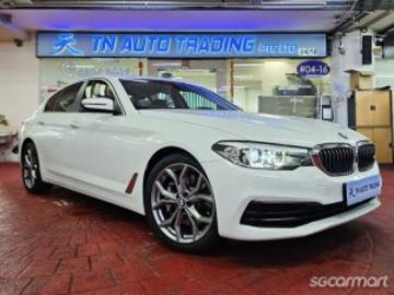 Bmw 5 series 2017 bmw 5 series 530i se Bmw 5 series 2017 bmw 5 series 530i se
