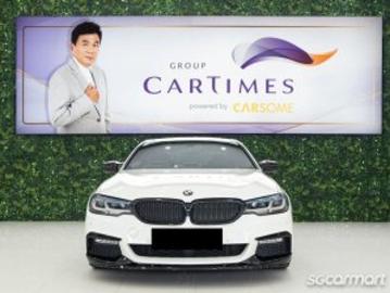 Bmw 5 series 2017 bmw 5 series 540i m sport sunroof Bmw 5 series 2017 bmw 5 series 540i m sport sunroof