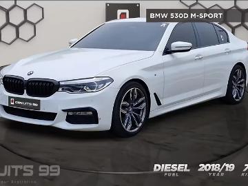 Bmw 5 series 2018 diesel 2018 bmw 5 series 530d highline sedan Bmw 5 series 2018 diesel 2018 bmw 5 series 530d highline sedan