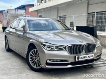Bmw 7 series 2017 bmw 7 series 730li sunroof Bmw 7 series 2017 bmw 7 series 730li sunroof