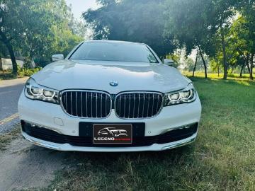 Bmw 7 series 2017 bmw 7 series 750 li 2017 Bmw 7 series 2017 bmw 7 series 750 li 2017