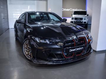 Bmw serie 4 2025 gasolina bmw serie 4 m4 cs Bmw serie 4 2025 gasolina bmw serie 4 m4 cs