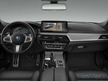 Bmw serie 5 2023 hybride bmw 545 545e xdrive pano headup h kardon camera Bmw serie 5 2023 hybride bmw 545 545e xdrive pano headup h kardon camera