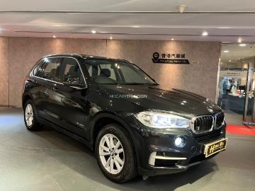 Bmw x5 2015 2015 bmw x5 Bmw x5 2015 2015 bmw x5