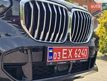 Bmw x5 2020 dizel bmw x5 2020 Bmw x5 2020 dizel bmw x5 2020