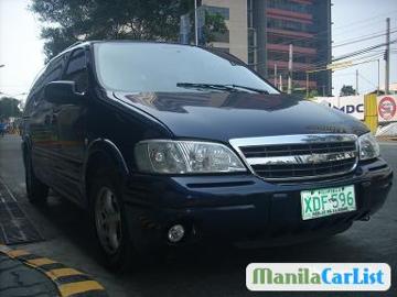 Chevrolet 2002 gasoline chevrolet other automatic 2002 Chevrolet 2002 gasoline chevrolet other automatic 2002