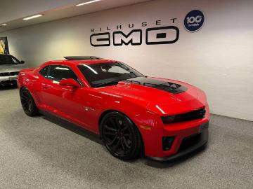 Chevrolet camaro 2014 benzin chevrolet camaro zl1 coupe aut Chevrolet camaro 2014 benzin chevrolet camaro zl1 coupe aut