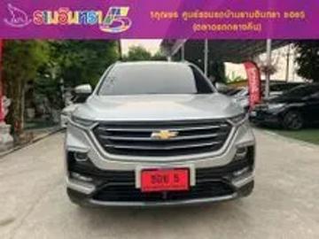 Chevrolet captiva 2020 2020 chevrolet captiva 1 5 ls suv Chevrolet captiva 2020 2020 chevrolet captiva 1 5 ls suv