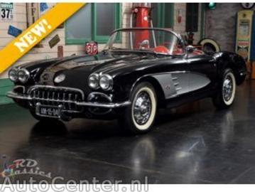 Chevrolet corvette 1958 benzine chevrolet corvette c1 convertible Chevrolet corvette 1958 benzine chevrolet corvette c1 convertible