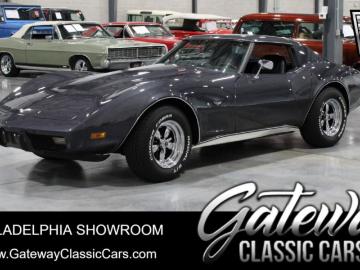 Chevrolet corvette 1977 1977 chevrolet corvette