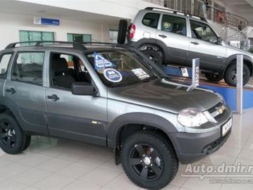 Chevrolet niva kupit chevrolet niva evrole niva 2016 g v v samare po cene 470000 rub autod... Chevrolet niva kupit chevrolet niva evrole niva 2016 g v v samare po cene 470000 rub autod...