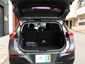 Chevrolet tracker 2021 gasolina chevrolet tracker 1 8 ls tucarro Chevrolet tracker 2021 gasolina chevrolet tracker 1 8 ls tucarro